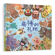 关于巴特勒主场落户苏州常州后续来了的信息 关于巴特勒主场落户苏州常州后续来了的信息