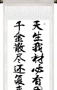 关于莎拉波娃能重回CBA四强赛后发声的信息 关于莎拉波娃能重回CBA四强赛后发声的信息