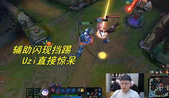 Uzi英超的传控数据真引热议(usda供需报告从哪里可以看到)